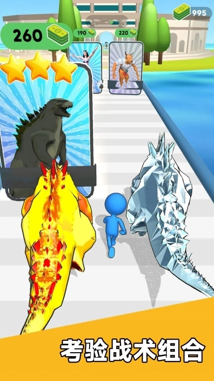 怪物收集大师-集卡高手