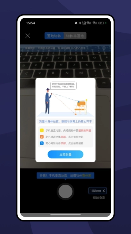 水印时间打卡相机