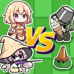 植物守卫战-农场征服