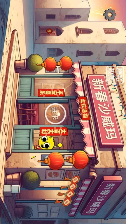 沙威玛世界-老爹沙威玛