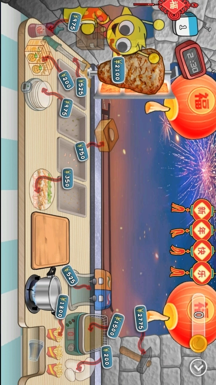 沙威玛世界-老爹沙威玛