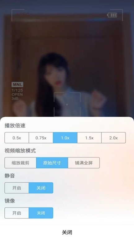 本地视频播放器极速版