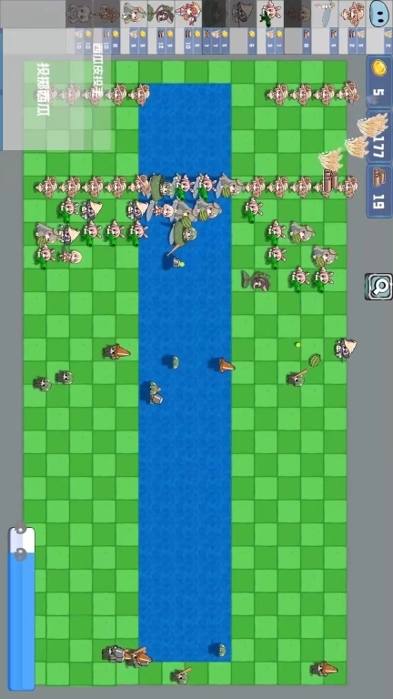 植物守卫战-农场征服