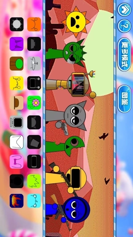 DJ节奏盒子-节奏盒子新合集