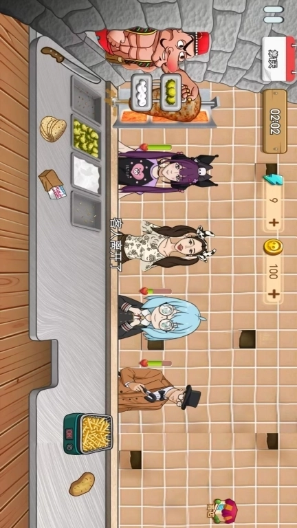 经典沙威玛-沙威玛老爹特别版