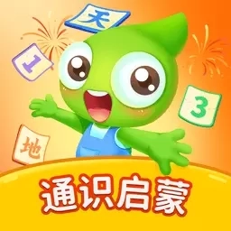 好奇动物HD-更有趣的科普动画