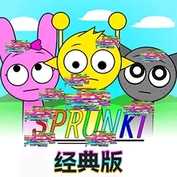 节奏盒子经典版