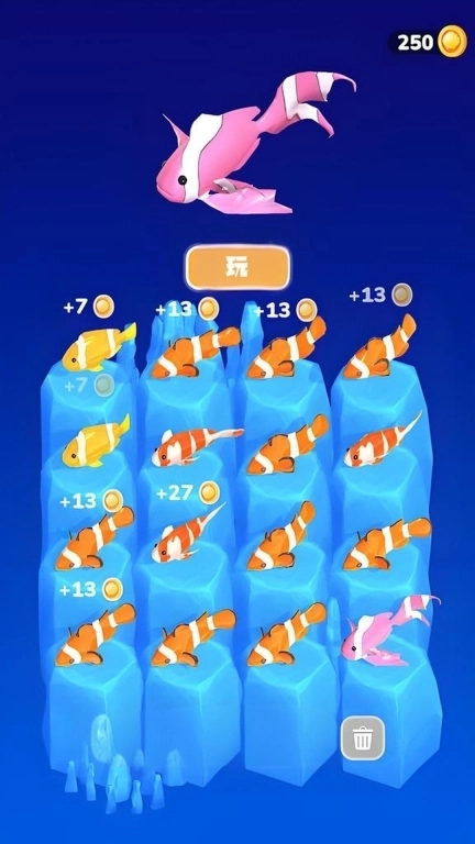 合并进化生存-生物进化起源