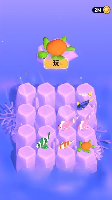 合并进化生存-生物进化起源