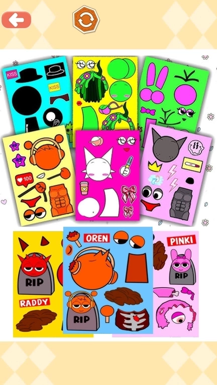 节奏盒子贴纸书