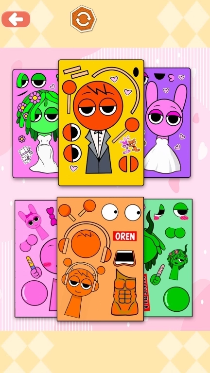 节奏盒子贴纸书