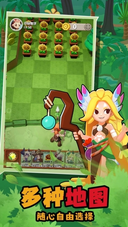 地牢破坏神-冒险射击闯关