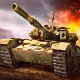 坦克巅峰大战-激情对决