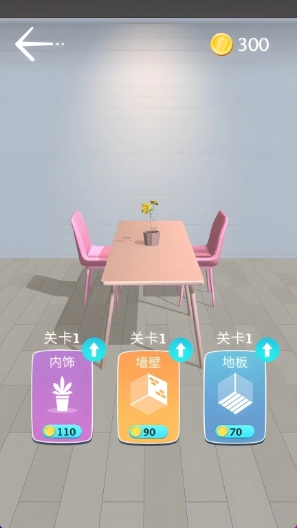 我美甲设计第一名