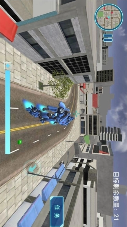 城市巨兽无双争霸