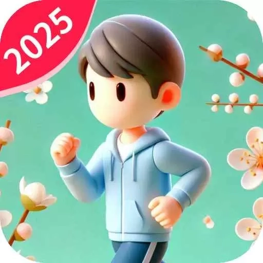 飞萌一路好运来