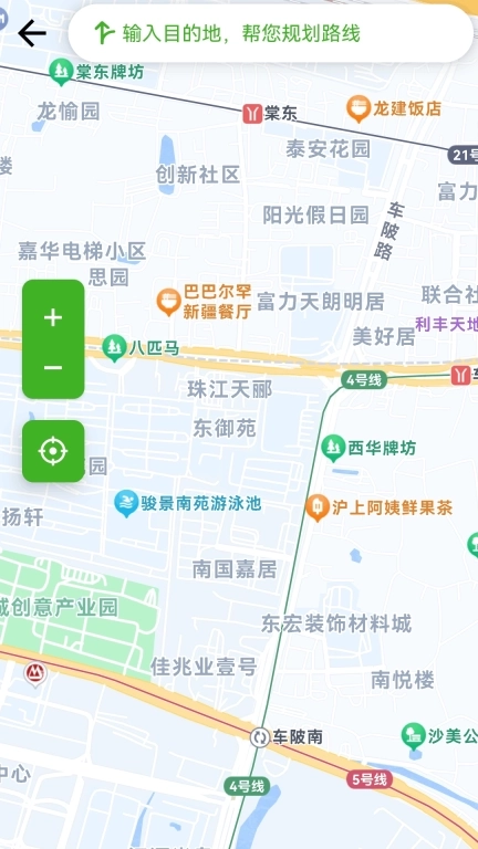 3D智能实况导航