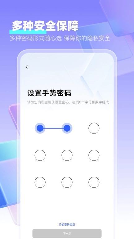 我的相册My album