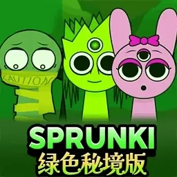 节奏盒子绿色秘境-Sprunki新角色