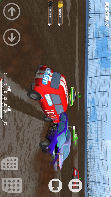 汽车毁灭车祸-解压赛车破坏大赛