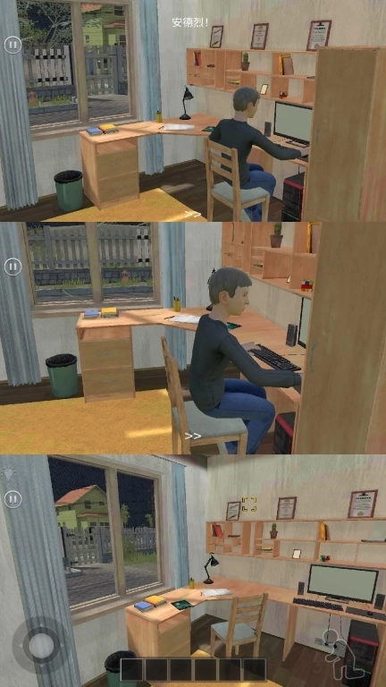 恶搞整蛊大作战-逃跑男孩整蛊计划