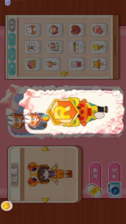 DIY美甲和手机壳