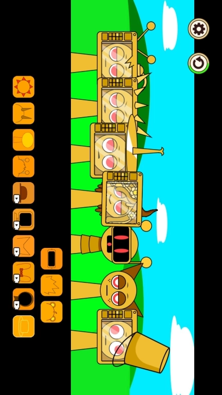 节奏盒子结婚版