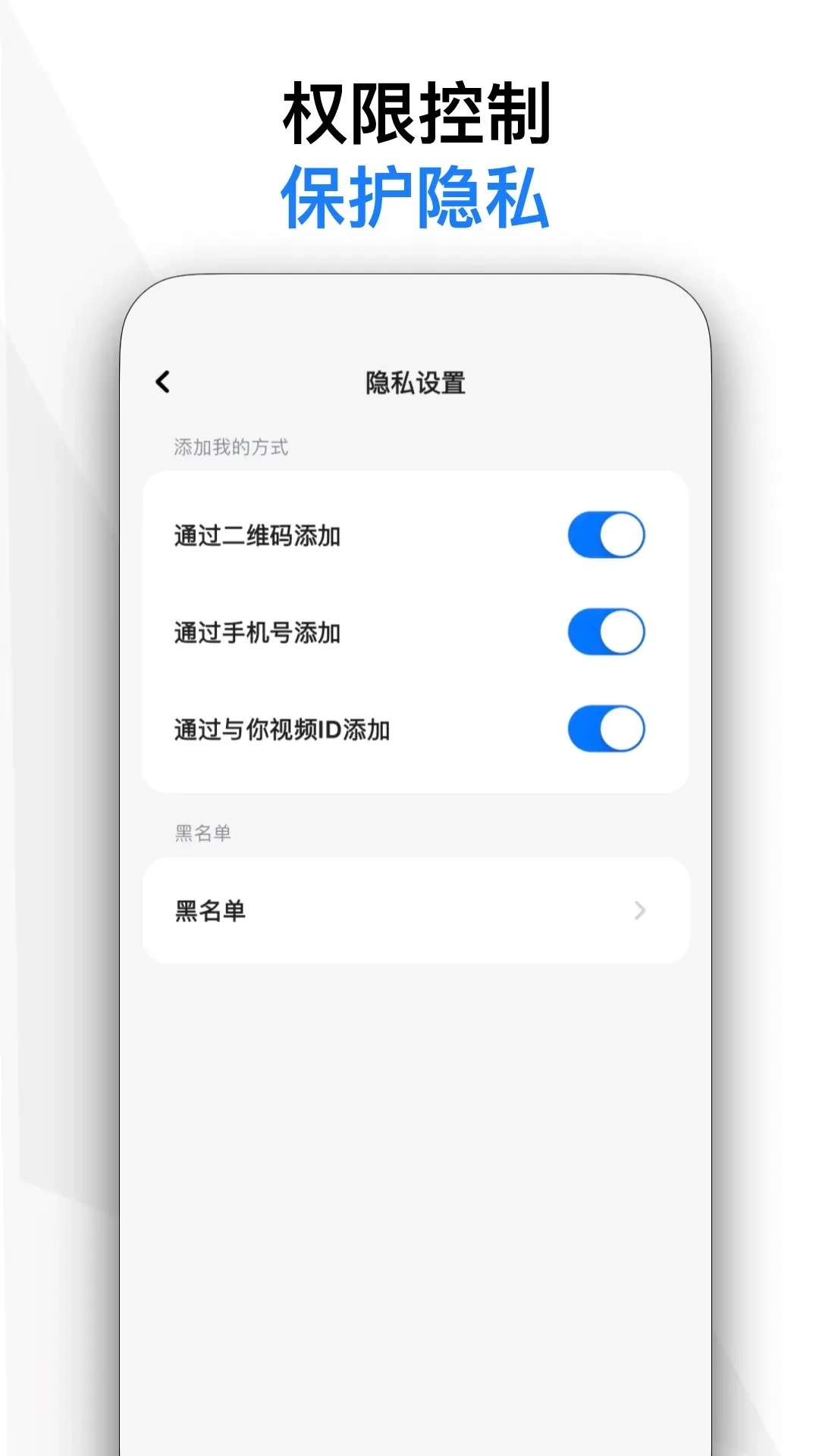 与你视频-就是清楚