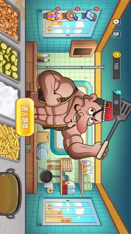 真实厨师模拟-老爹烤肉餐厅