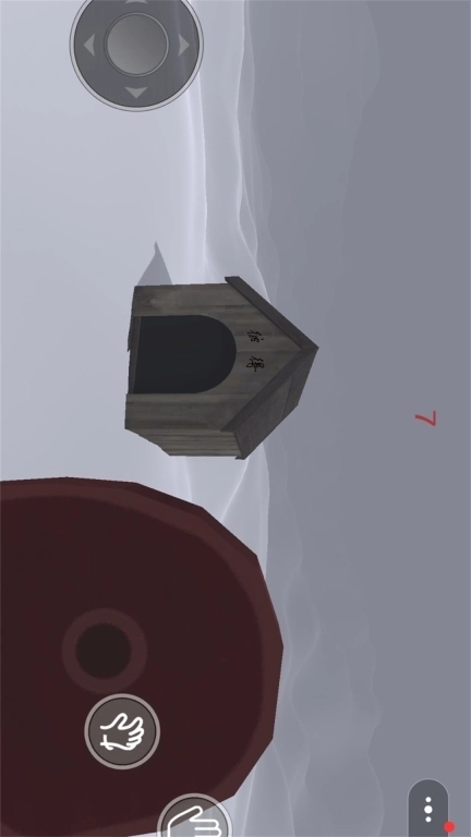 恐怖萌宠-喂养恐怖小狗