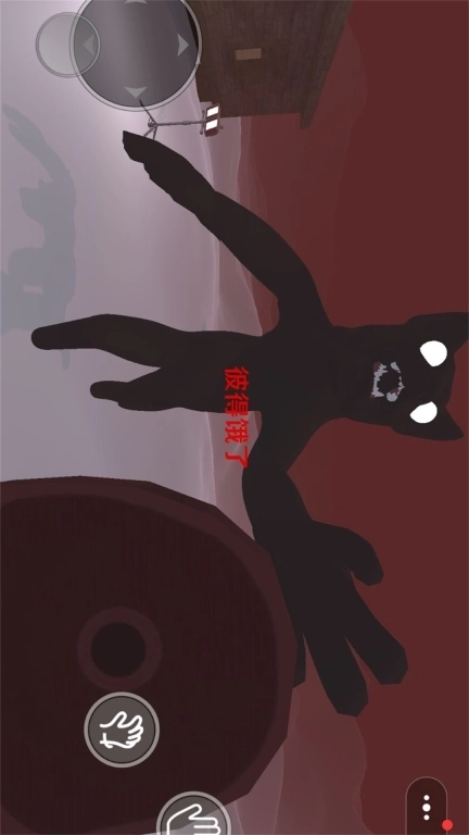 恐怖萌宠-喂养恐怖小狗