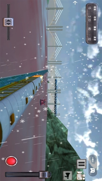 3D真实驾驶火车