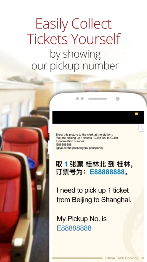 China Train Booking