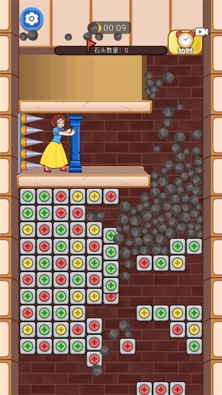 营救公主吧-解压消消乐1