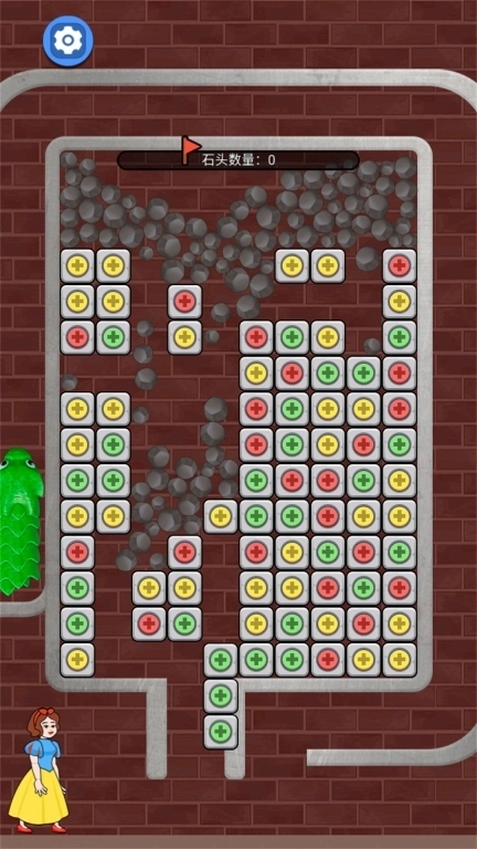 营救公主吧-解压消消乐1