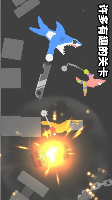 格斗不讲武德-退退退