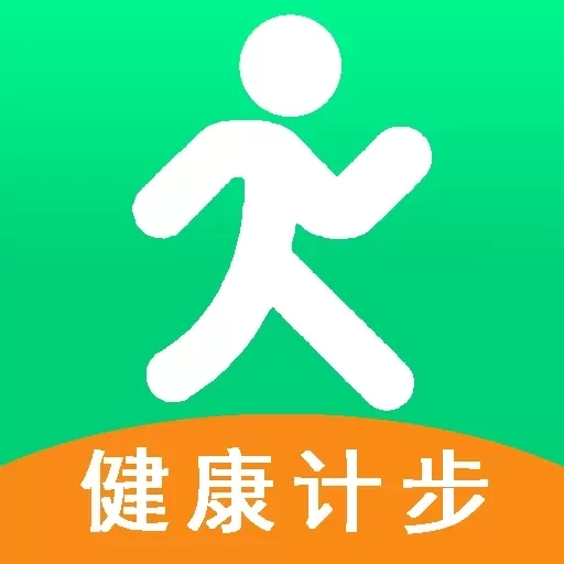 计步走路多多