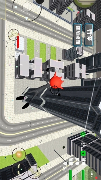 超级飞人英雄-节奏战士保卫城市