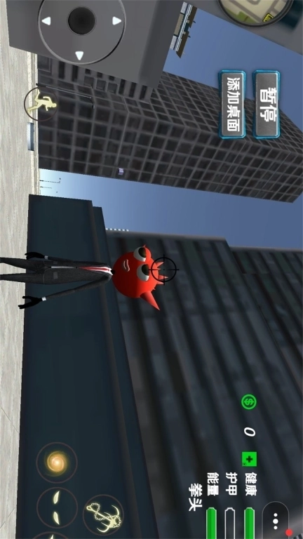 超级飞人英雄-节奏战士保卫城市