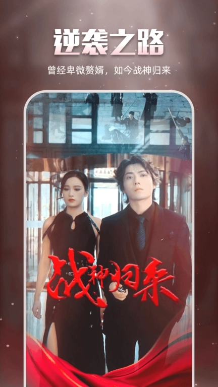 椰子视频-精彩剧情