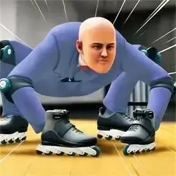 我轮滑贼溜-我是一辆人