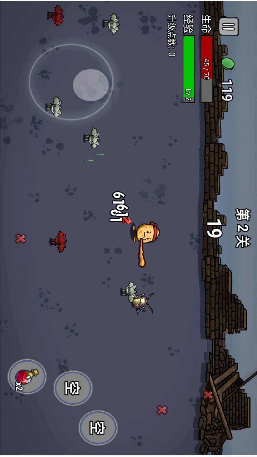 和平求生训练场