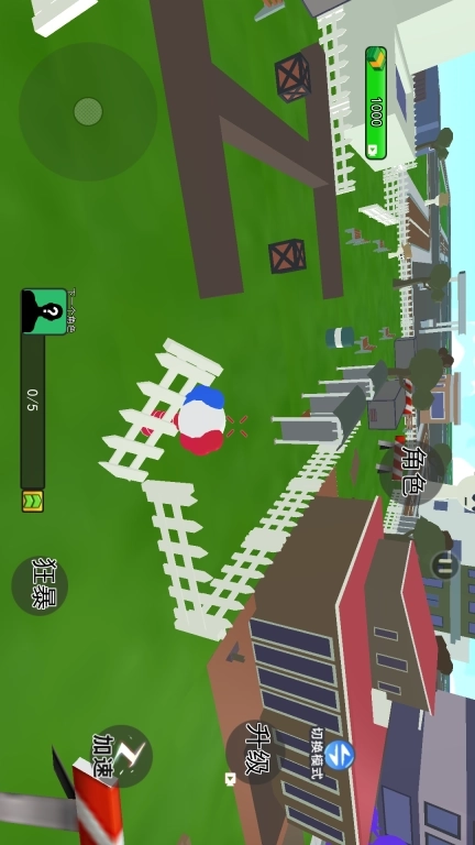 节奏盒子吞噬世界