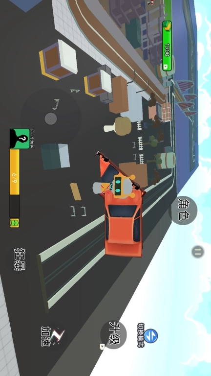 节奏盒子吞噬世界