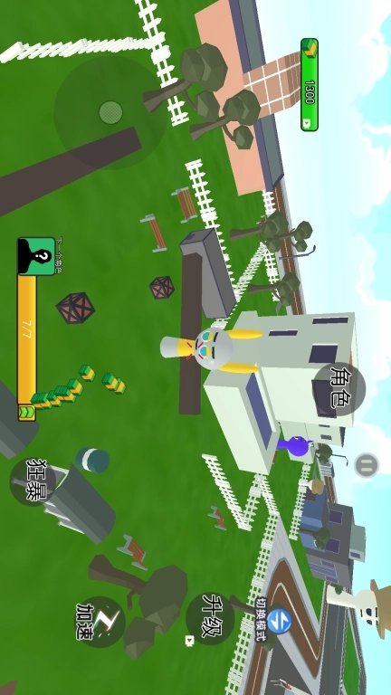 节奏盒子吞噬世界