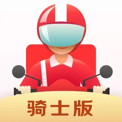 京东酒世界骑士版