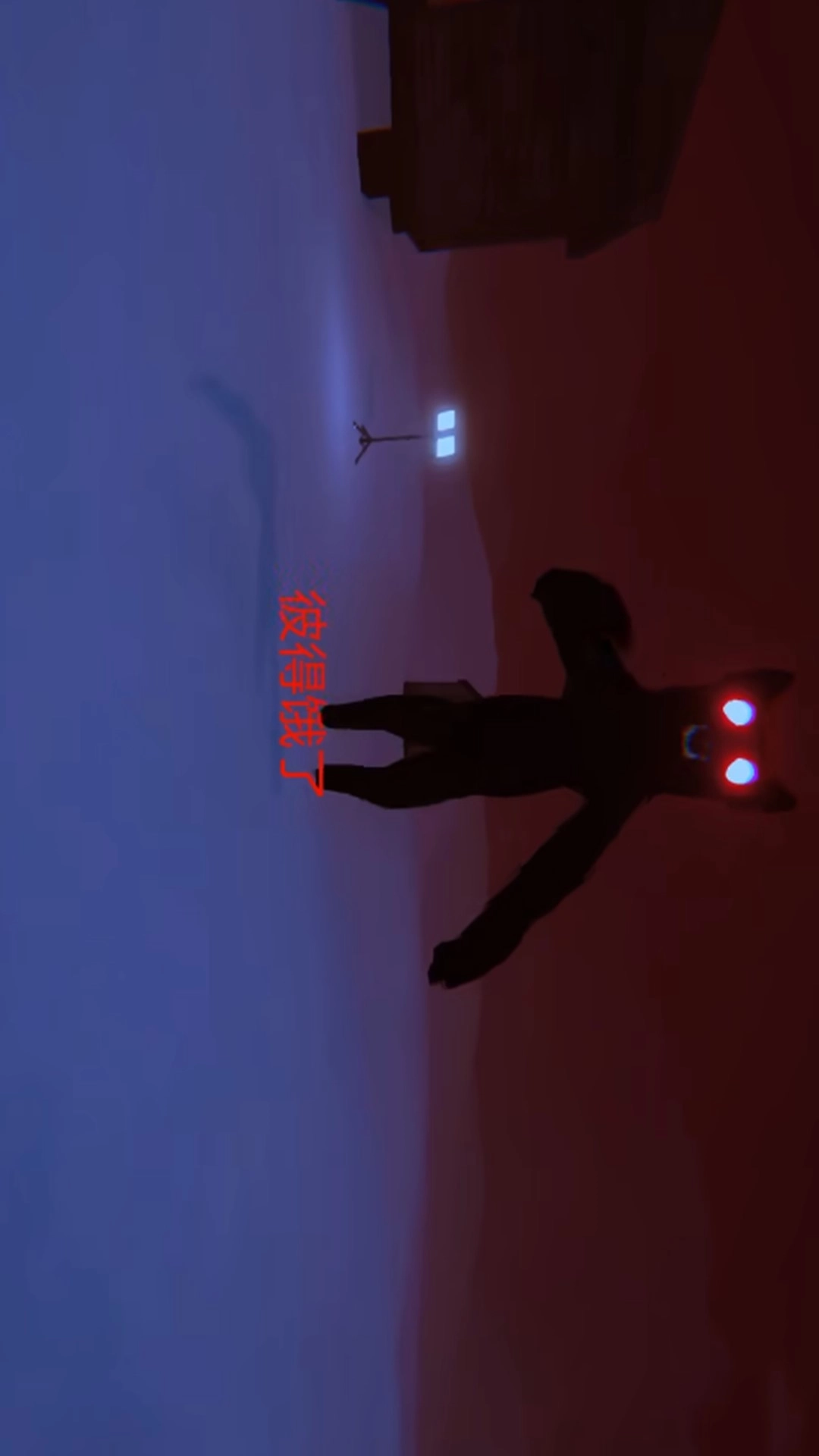 恐怖宠物模拟-请喂养你的狗