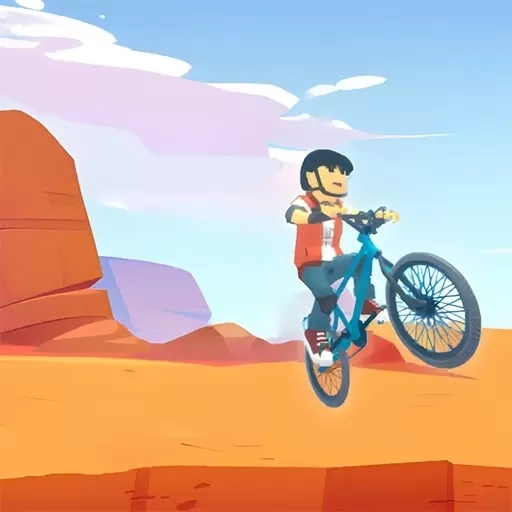 空中自行车冒险赛