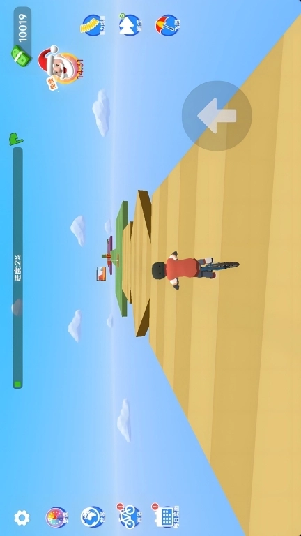 空中自行车冒险赛