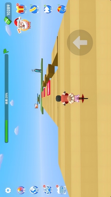 空中自行车冒险赛